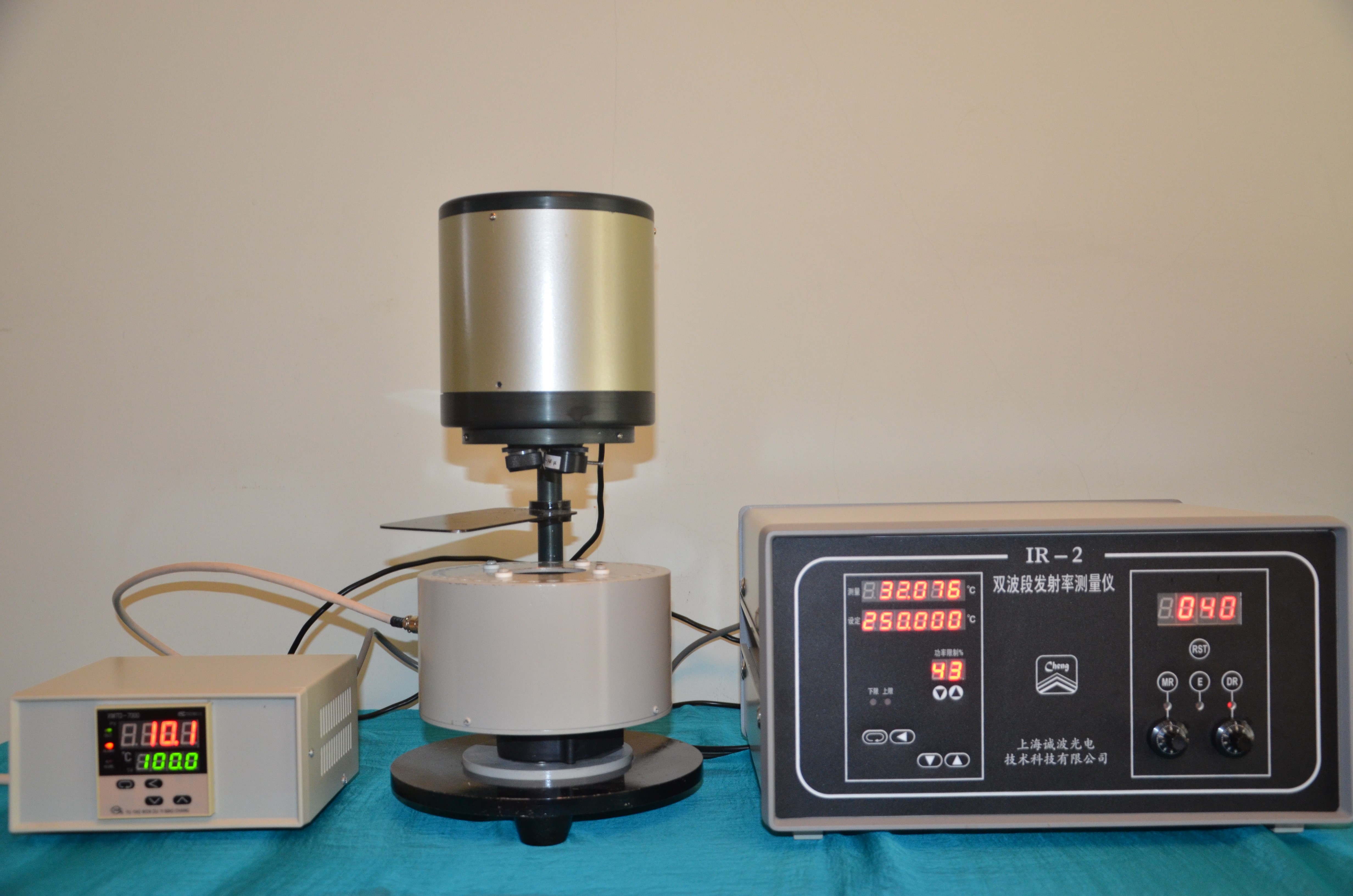 IR-2雙波段發射率測試儀 、遠紅外線測試儀